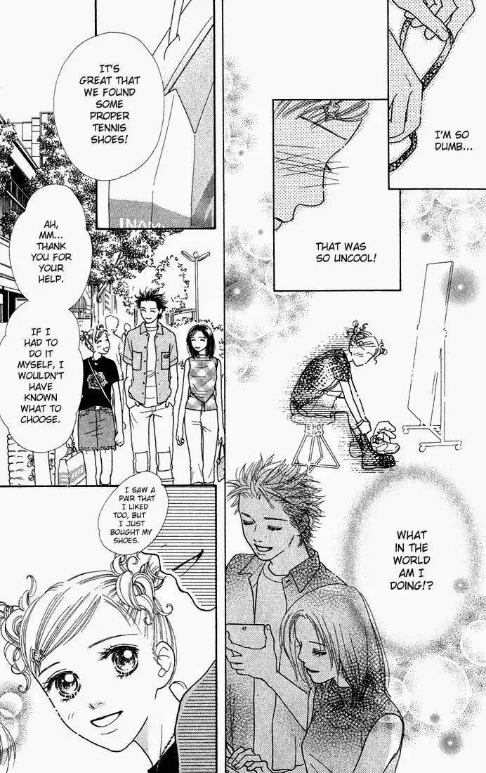 Parfait Tic Chapter 14 21